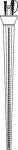 S&H Quick-Fix Ice Drop 64 0,89m    58974 