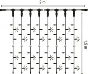 S&H LED Drape Lite Flash 300       58927 