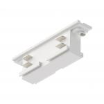 Paulmann ProRail3 Linienverbinder  91368 