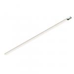 SLV EASYLIGHT BC 2500 5 25 WH    1009236 
