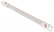 Ledino LED-Leuchte Porz   11200184004320 