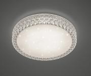 Trio LED-DL PEGASUS,27W        R62423100 