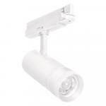 Ledvance TR SP ZOOM DIM P 20W 930 WT 