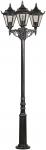 ALBE Mastleuchte 3x75W 602049     602049 