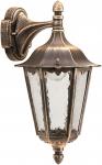 ALBE Wandleuchte Nr.1819 braun-   651819 