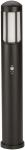 ALBE Mastleuchte max. 75W 662009  662009 