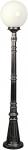 ALBE Pollerleuchte max. 75W       602014 