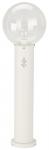 ALBE Mastleuchte max. 75W 682010  682010 