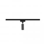 Paulmann URail Universal Pendel    96914 
