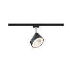 Paulmann URail Spot Arena max      96924 