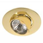 Nobile N 5800 gold            1858007900 