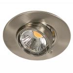 Nobile N 5800 nickel-         1858000900 