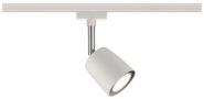 Paulmann URail Sys.Spot Cover      95336 
