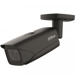 Dahua VDA-DH-IPC-HFW5442EP-ZE-2712-S3-BL 