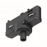 Paulmann ProRail3                  91387 