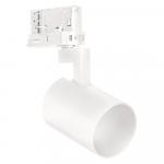 Ledvance TR SP HOUSING E GU10 WT 3-Ph- 