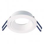 Rutec Einbauring MixMi,         ALU01301 