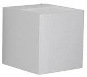 Albert Wandstrahler silber 2xLED  692417 