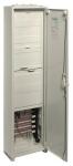 Hager Komplettschrank 1ZP eHZ  ZB31EL21N 