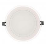 Nobile LED Glas Panel weiss   1561571247 