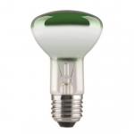 SUH Reflektorlampe R63 63x100mm    41620 
