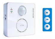 ME Zusatzsender               BELL-211TX 