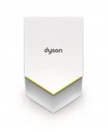 DYSON Händetrockner Airblade HU 02 