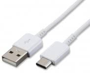 Samsung Ladekabel 1,2m       EP-DN930CWE 