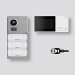 Siedle Set LAN Mattchrom          IQSL-0 