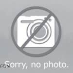 FF 331U80F Fluchttüröffner       331U81F 