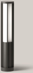 BEGA Pollerleuchte 4000K         84602K4 