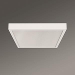 Regiolux aduna-ADAMP/600 LED 62162016670 