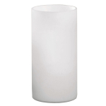 EGLO Tischleuchte GEO weiss E14    81827 