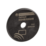 Telemecanique XGHB320345 RFID Daten- 