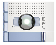 BTicino 351312 Frontblende AV Weitwinkel 