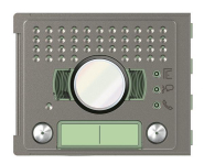 BTicino 351225 Frontblende AV Standard 