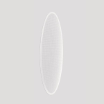 BEGA Streuscheibe                  10048 