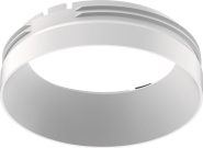 DOTLUX Zierring f.SLIMtrack-eco 25W 4895 