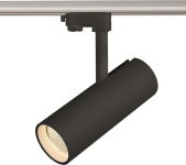 DOTLUX LED Tracklight schw.  3845-040036 