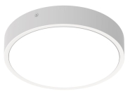 Ledvance BLKH RD 250 P 9.5W CPS WT 