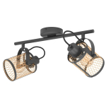 EGLO Spot DELLOW schwarz E27 2X40W 43532 
