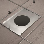Trilux Für den        Inplana C11 MP 600 