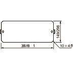 Schneider Montageplatte     NSYPMP500DLP 