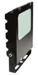 S&H LED Displaystrahler            90469 