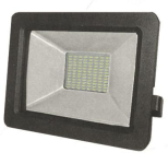 S&H LED Displaystrahler            90402 