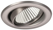 BRUM LED EBS 230V 6W 3000K      40369223 