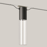 BEGA Pendelleuchte 4000K         84406K4 