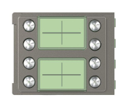 BTicino 352185 Frontblende Ruftasten- 