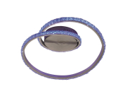 Trio LED-DL RUBIN, 19W RGBW    R62021105 