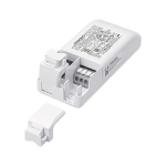 Zumtobel DRV TR MICROS2 R68 LDO 60819479 